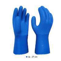 石家莊宏源達(dá)勞保 專業(yè)提供全方位勞保用品解決方案