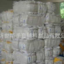 勞保用品市場縱覽 皮手套、管件及其他產品的價格、批發與廠家選擇指南